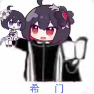 希门厨师长