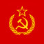 СССР