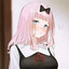 Chika Fujiwara
