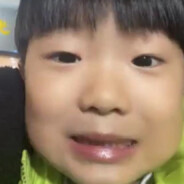 乌桃抽茶