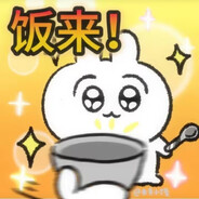 moonsoon