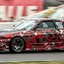 Nissan Skyline R33 GTST 2.5L