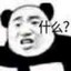 弄点憨包778