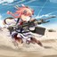 NEGEV