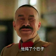 江湖不是打打杀杀