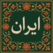 yasin_joon