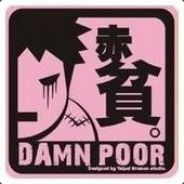小鸡炖蘑菇