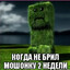 Вазелиновое Дрис