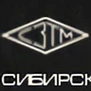 СибТяжМаш
