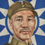 蒋之中正