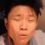 吸个米男人