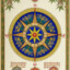 Compass Rose