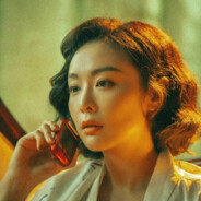 强盛集团陈书婷