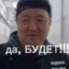 ОТЧЕ НАШ