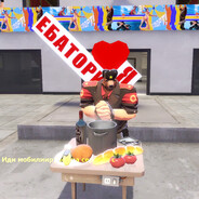 Steam Avatar
