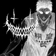 твой кошмар