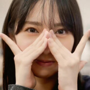 菅原咲月的圈外男友