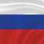 Гойда