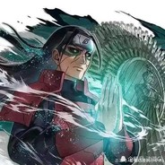 Big Avatar