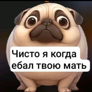 егор помидор