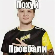 охранник ferst таба