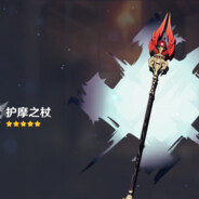 我的环直不会输