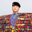АДАМЧИК
