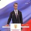 Татар Кызы