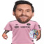 Messi chikito