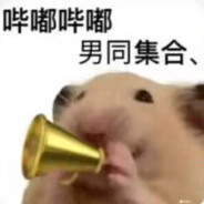 老公为了猛1暴打我这个18岁母0的那个雨夜