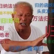 李凯鑫把小姐放下