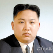 Kim jong un