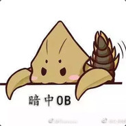 [BGM8*****GM85] 你忍着点