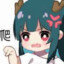 樱刀流京子