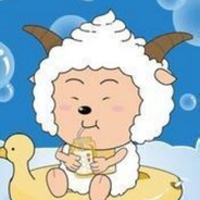 重麻重辣口味的懒羊羊