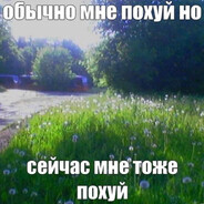 -21Miracle