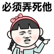 增强网络安全意识