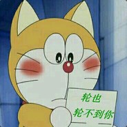 即使123也要勇敢向前冲