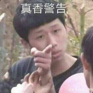 亻尔氵曷望女乃子口马