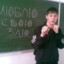 Mr.Lezynchik