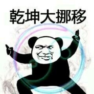 觉影无眠