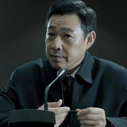 汉东省委沙瑞金