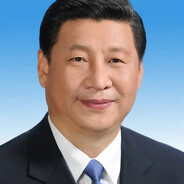 禁毒大使-习近平