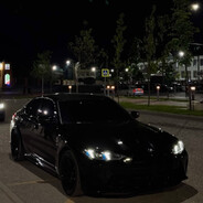 гонщик папин