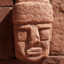 A Carved Stone Head