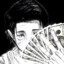 phoniex