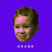 把我打哭你满意了？