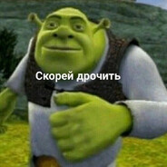 zxc мальчик Steam avatar