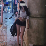 念