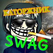 Drip Slayer & Swagexecutioner